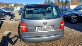 VW Touran 1.9TDI 7местен - 5900 лв. / 3016.62 € - 98385158 6 | Car24.bg VW Touran 1.9TDI 7местен - 5900 лв. / 3016.62 € - 98385158 6