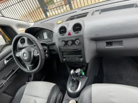 VW Caddy 2.0tdi - 8900 лв. / 4550.50 € - 26372293 7 | Car24.bg VW Caddy 2.0tdi - 8900 лв. / 4550.50 € - 26372293 7