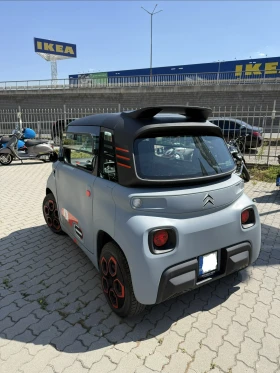 Citroen Ami Pop | Auto.bg — изображение 3 Citroen Ami Pop | Auto.bg — изображение 3