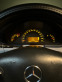 Обява за продажба на Mercedes-Benz C 200 LPG (ГАЗ) ~5 499 лв. - изображение 8