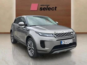 Land Rover Range Rover Evoque 1.5 PHEV - 60000 лв. / 30677.51 € - 22598538 3 | Car24.bg Land Rover Range Rover Evoque 1.5 PHEV - 60000 лв. / 30677.51 € - 22598538 3