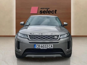 Land Rover Range Rover Evoque 1.5 PHEV - 60000 лв. / 30677.51 € - 22598538 2 | Car24.bg Land Rover Range Rover Evoque 1.5 PHEV - 60000 лв. / 30677.51 € - 22598538 2