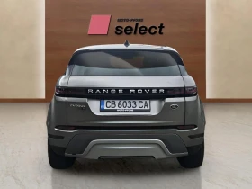 Land Rover Range Rover Evoque 1.5 PHEV - 60000 лв. / 30677.51 € - 22598538 6 | Car24.bg Land Rover Range Rover Evoque 1.5 PHEV - 60000 лв. / 30677.51 € - 22598538 6