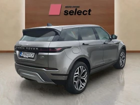 Land Rover Range Rover Evoque 1.5 PHEV - 60000 лв. / 30677.51 € - 22598538 5 | Car24.bg Land Rover Range Rover Evoque 1.5 PHEV - 60000 лв. / 30677.51 € - 22598538 5