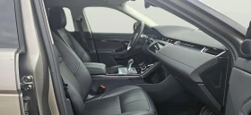 Land Rover Range Rover Evoque 1.5 PHEV - 60000 лв. / 30677.51 € - 22598538 10 | Car24.bg Land Rover Range Rover Evoque 1.5 PHEV - 60000 лв. / 30677.51 € - 22598538 10
