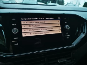 VW T-Cross Style 1.0 TSI OPF DSG - 35500 лв. / 18150.86 € - 59185965 16 | Car24.bg VW T-Cross Style 1.0 TSI OPF DSG - 35500 лв. / 18150.86 € - 59185965 16