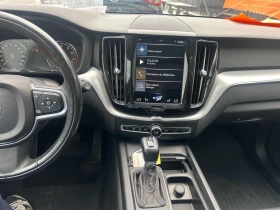 Volvo XC60 * Momentum * CARFAX * ЦЕНА ДО БГ | Auto.bg — изображение 8 Volvo XC60 * Momentum * CARFAX * ЦЕНА ДО БГ | Auto.bg — изображение 8