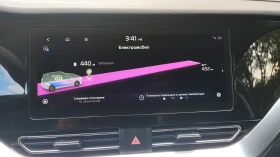 Kia Niro 65KWh* SOH 97%* KIA CONNECT* - 17000 € - 71901157 13 | Car24.bg Kia Niro 65KWh* SOH 97%* KIA CONNECT* - 17000 € - 71901157 13