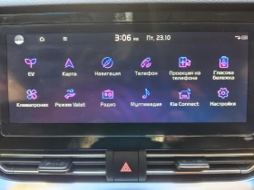 Kia Niro 65KWh* SOH 97%* KIA CONNECT* - 17000 € - 71901157 12 | Car24.bg Kia Niro 65KWh* SOH 97%* KIA CONNECT* - 17000 € - 71901157 12