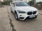 Обява за продажба на BMW X1 1.8 XD -150 ~29 900 лв. - изображение 1