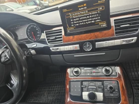 Audi A8 - 22500 лв. / 11504.07 € - 62348536 8 | Car24.bg Audi A8 - 22500 лв. / 11504.07 € - 62348536 8