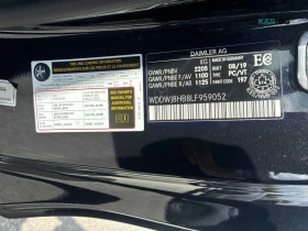 Mercedes-Benz C 63 AMG ЦЕНА ДО БЪЛГАРИЯ РЕГИСТРАЦИЯ & АВТОКРЕДИТ - 43400 € - 36197552 9 | Car24.bg Mercedes-Benz C 63 AMG ЦЕНА ДО БЪЛГАРИЯ РЕГИСТРАЦИЯ & АВТОКРЕДИТ - 43400 € - 36197552 9