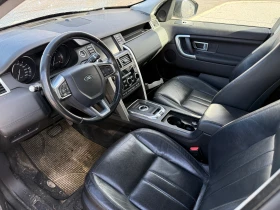 Land Rover Discovery 2.0td4 На части | Auto.bg — изображение 4 Land Rover Discovery 2.0td4 На части | Auto.bg — изображение 4