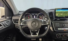 Mercedes-Benz GLE * GLE350 d 4MATIC Coupe * БЕЗ ПЪРВОНАЧАЛНА ВНОСКА | Auto.bg — изображение 9 Mercedes-Benz GLE * GLE350 d 4MATIC Coupe * БЕЗ ПЪРВОНАЧАЛНА ВНОСКА | Auto.bg — изображение 9