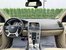 Volvo XC60 D3 | 2.4D | 163 к.с | ИТАЛИЯ | | Auto.bg — изображение 10 Volvo XC60 D3 | 2.4D | 163 к.с | ИТАЛИЯ | | Auto.bg — изображение 10