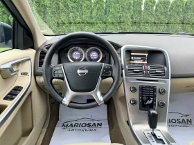 Volvo XC60 D3 | 2.4D | 163 к.с | ИТАЛИЯ | | Auto.bg — изображение 12 Volvo XC60 D3 | 2.4D | 163 к.с | ИТАЛИЯ | | Auto.bg — изображение 12
