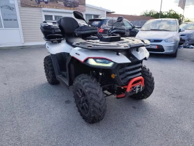 Segway Powersports ATV-Snarler AT5L EPS