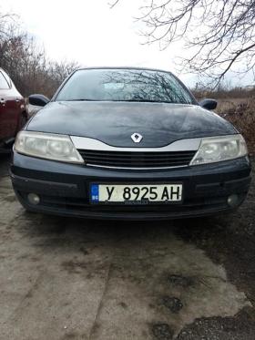 Обява за продажба на Renault Laguna 1.8 бензин ~ 111 лв. - изображение 1