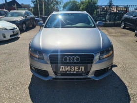 Audi A4 2.0TDi-143k.c.АВТОМАТ. | Auto.bg — изображение 2 Audi A4 2.0TDi-143k.c.АВТОМАТ. | Auto.bg — изображение 2