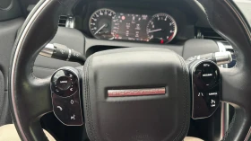 Land Rover Discovery Sport 2.0 Si 4 от България | Mobile.bg — малка снимка 13