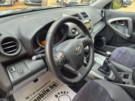 Toyota Rav4 2.2D-4D CROSSOVER 4Х4 ВНОС ИТАЛИЯ БЕЗ РЪЖДИ И ЗАБ | Auto.bg — изображение 10 Toyota Rav4 2.2D-4D CROSSOVER 4Х4 ВНОС ИТАЛИЯ БЕЗ РЪЖДИ И ЗАБ | Auto.bg — изображение 10