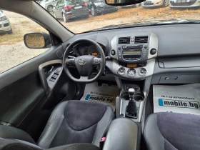 Toyota Rav4 2.2D-4D CROSSOVER 4Х4 ВНОС ИТАЛИЯ БЕЗ РЪЖДИ И ЗАБ | Auto.bg — изображение 12 Toyota Rav4 2.2D-4D CROSSOVER 4Х4 ВНОС ИТАЛИЯ БЕЗ РЪЖДИ И ЗАБ | Auto.bg — изображение 12