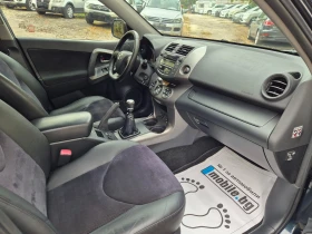 Toyota Rav4 2.2D-4D CROSSOVER 4Х4 ВНОС ИТАЛИЯ БЕЗ РЪЖДИ И ЗАБ | Auto.bg — изображение 11 Toyota Rav4 2.2D-4D CROSSOVER 4Х4 ВНОС ИТАЛИЯ БЕЗ РЪЖДИ И ЗАБ | Auto.bg — изображение 11