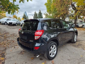 Toyota Rav4 2.2D-4D CROSSOVER 4Х4 ВНОС ИТАЛИЯ БЕЗ РЪЖДИ И ЗАБ | Auto.bg — изображение 5 Toyota Rav4 2.2D-4D CROSSOVER 4Х4 ВНОС ИТАЛИЯ БЕЗ РЪЖДИ И ЗАБ | Auto.bg — изображение 5