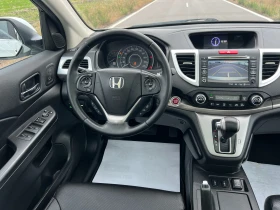 Honda Cr-v 2.2 I-DTEC AWD EXECUTIVE KEYLESS GO ПАНОРАМА ПЕРЛА - 11450 € - 73034441 12 | Car24.bg Honda Cr-v 2.2 I-DTEC AWD EXECUTIVE KEYLESS GO ПАНОРАМА ПЕРЛА - 11450 € - 73034441 12