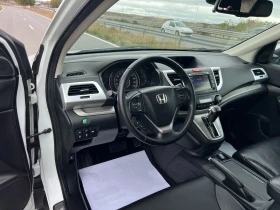 Honda Cr-v 2.2 I-DTEC AWD EXECUTIVE KEYLESS GO ПАНОРАМА ПЕРЛА - 11450 € - 73034441 9 | Car24.bg Honda Cr-v 2.2 I-DTEC AWD EXECUTIVE KEYLESS GO ПАНОРАМА ПЕРЛА - 11450 € - 73034441 9