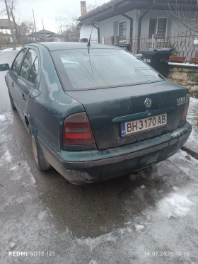 Skoda Octavia 1.9 - 950 € / 1858.04 лв. - 55937860 3 | Car24.bg Skoda Octavia 1.9 - 950 € / 1858.04 лв. - 55937860 3