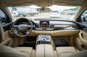 Audi A8 L* 3.0TFSI* MATRIX* МАСАЖ* ВАКУУМ - 17000 € / 33249.11 лв. - 42179110 9 | Car24.bg Audi A8 L* 3.0TFSI* MATRIX* МАСАЖ* ВАКУУМ - 17000 € / 33249.11 лв. - 42179110 9