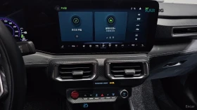 Ford Mustang 2.3* PREMIUM* КОЖА* ПОДГРЕВ* ОБДУХВАНЕ* NAVI* КАМЕ | Auto.bg — изображение 14 Ford Mustang 2.3* PREMIUM* КОЖА* ПОДГРЕВ* ОБДУХВАНЕ* NAVI* КАМЕ | Auto.bg — изображение 14