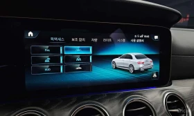 Mercedes-Benz E 53 AMG * 4MATIC+ * ФИКСИРАНА ЦЕНА ДО БЪЛГАРИЯ * | Auto.bg — изображение 17 Mercedes-Benz E 53 AMG * 4MATIC+ * ФИКСИРАНА ЦЕНА ДО БЪЛГАРИЯ * | Auto.bg — изображение 17