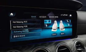 Mercedes-Benz E 53 AMG * 4MATIC+ * ФИКСИРАНА ЦЕНА ДО БЪЛГАРИЯ * | Auto.bg — изображение 16 Mercedes-Benz E 53 AMG * 4MATIC+ * ФИКСИРАНА ЦЕНА ДО БЪЛГАРИЯ * | Auto.bg — изображение 16
