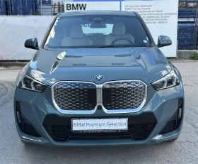 BMW iX1 xDrive30 - 44900 € - 74576111 13 | Car24.bg BMW iX1 xDrive30 - 44900 € - 74576111 13