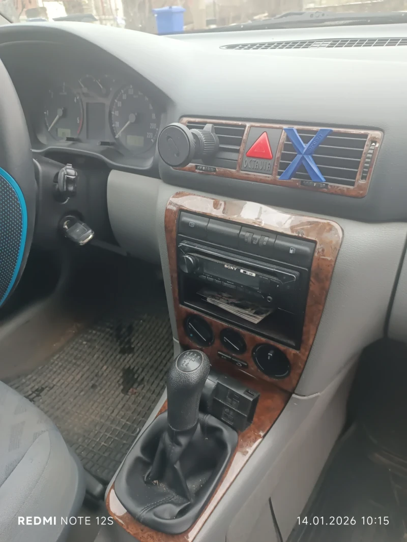 Skoda Octavia 1.9 - 950 € / 1858.04 лв. - 55937860 1 | Car24.bg Skoda Octavia 1.9 - 950 € / 1858.04 лв. - 55937860 1