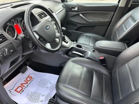 Ford Kuga 2, 500 ST EURO5 - 11999 лв. / 6134.99 € - 16374125 9 | Car24.bg Ford Kuga 2, 500 ST EURO5 - 11999 лв. / 6134.99 € - 16374125 9