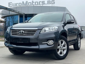 Toyota Rav4 2.2D-4D, РЪЧКА, СЕРВИЗНА ИСТОРИЯ! - Car24.bg Toyota Rav4 2.2D-4D, РЪЧКА, СЕРВИЗНА ИСТОРИЯ!
