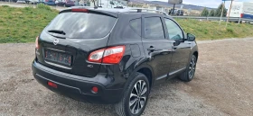 Nissan Qashqai 1.5 dci n-tec - 4800 € / 9387.98 лв. - 45882705 5 | Car24.bg Nissan Qashqai 1.5 dci n-tec - 4800 € / 9387.98 лв. - 45882705 5