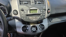Toyota Rav4 2.2 D-4D 135 4X4 | Auto.bg — изображение 5 Toyota Rav4 2.2 D-4D 135 4X4 | Auto.bg — изображение 5