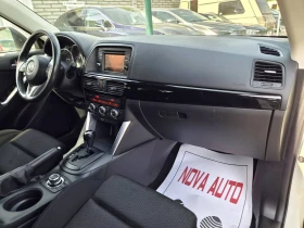 Mazda CX-5 2.2D-4X4-AUTOMATIC-149000км-СУПЕР СЪСТОЯНИЕ | Auto.bg — изображение 11 Mazda CX-5 2.2D-4X4-AUTOMATIC-149000км-СУПЕР СЪСТОЯНИЕ | Auto.bg — изображение 11
