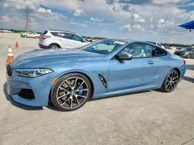 BMW 850 M850XI* Обдух* HARMAN/KARDON* Диг.табло* LASER* - Car24.bg BMW 850 M850XI* Обдух* HARMAN/KARDON* Диг.табло* LASER*