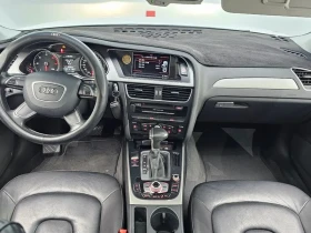 Audi A4 - 19997 лв. / 10224.30 € - 69478592 7 | Car24.bg Audi A4 - 19997 лв. / 10224.30 € - 69478592 7