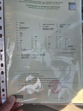 Mercedes-Benz E 270 undefined | Auto.bg — изображение 6 Mercedes-Benz E 270 undefined | Auto.bg — изображение 6