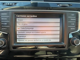 VW Golf HIGHLINE 1.6TDI-110k.s. 4MTION - 8200 € / 16037.81 лв. - 72615962 16 | Car24.bg VW Golf HIGHLINE 1.6TDI-110k.s. 4MTION - 8200 € / 16037.81 лв. - 72615962 16