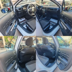Citroen C3 АВТОПИЛОТ, КЛИМАТИК, МУЛТИВОЛАН, ЛЕД ФАРОВЕ | Auto.bg — изображение 9 Citroen C3 АВТОПИЛОТ, КЛИМАТИК, МУЛТИВОЛАН, ЛЕД ФАРОВЕ | Auto.bg — изображение 9