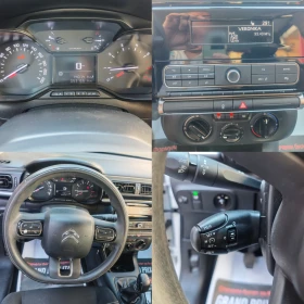 Citroen C3 АВТОПИЛОТ, КЛИМАТИК, МУЛТИВОЛАН, ЛЕД ФАРОВЕ | Auto.bg — изображение 14 Citroen C3 АВТОПИЛОТ, КЛИМАТИК, МУЛТИВОЛАН, ЛЕД ФАРОВЕ | Auto.bg — изображение 14