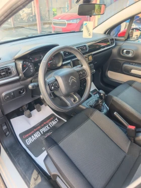Citroen C3 АВТОПИЛОТ, КЛИМАТИК, МУЛТИВОЛАН, ЛЕД ФАРОВЕ | Auto.bg — изображение 12 Citroen C3 АВТОПИЛОТ, КЛИМАТИК, МУЛТИВОЛАН, ЛЕД ФАРОВЕ | Auto.bg — изображение 12
