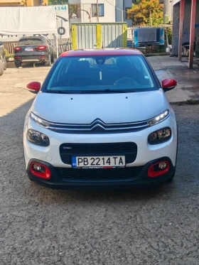 Citroen C3 АВТОПИЛОТ, КЛИМАТИК, МУЛТИВОЛАН, ЛЕД ФАРОВЕ | Auto.bg — изображение 2 Citroen C3 АВТОПИЛОТ, КЛИМАТИК, МУЛТИВОЛАН, ЛЕД ФАРОВЕ | Auto.bg — изображение 2